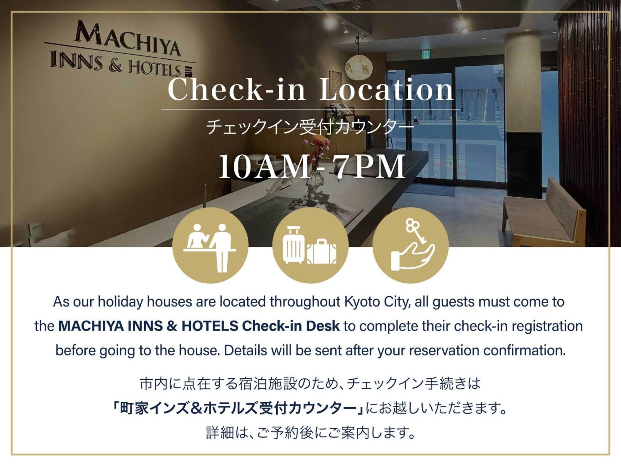 Villa Kohaku An Machiya House Kioto Exterior foto